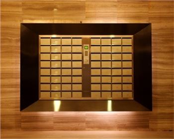 河南嵌入式信報箱